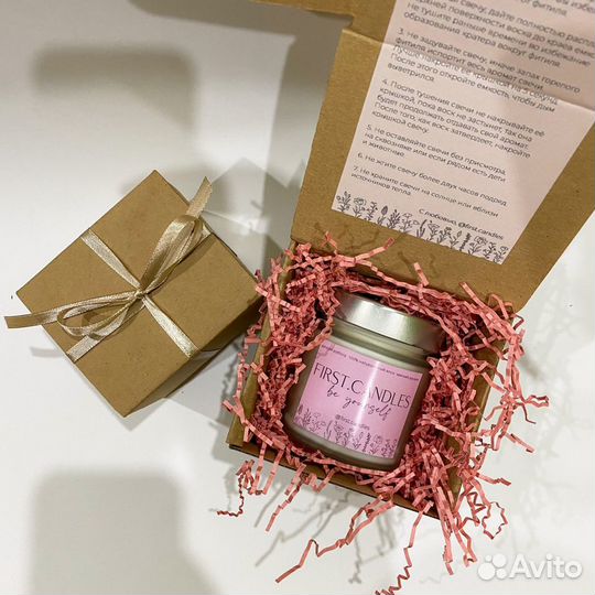 Ароматизированные свечи