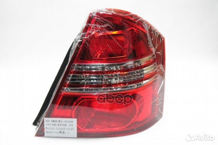 Фонарь задний правый LF solano B4133400 lifan