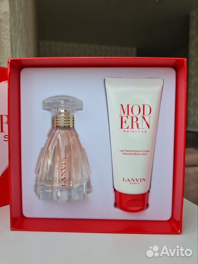 Подарочный набор Lanvin Modern Princess