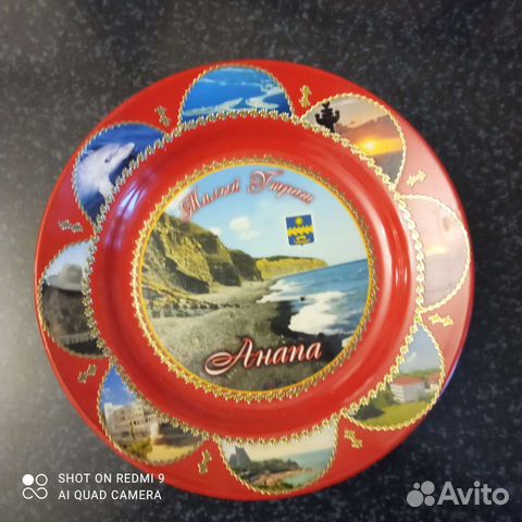 Коллекционные настенные тарелки