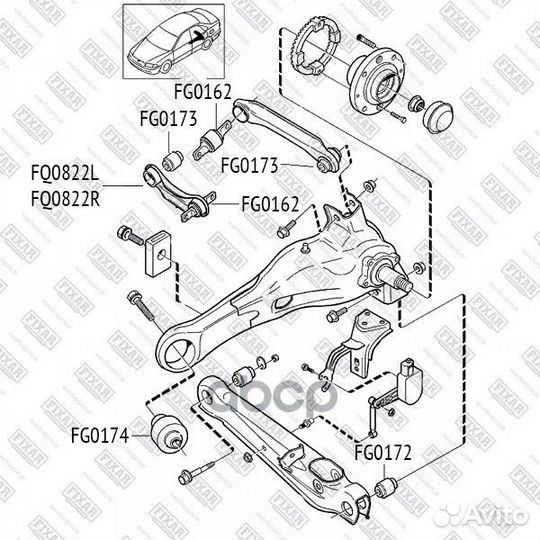 Сайлентблок рычага FG0172 fixar