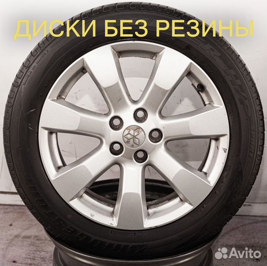 Диски литые R18 Mitsubishi Outlander оригинал