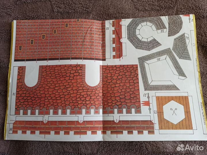 Журнал Икс пилот N5 1995