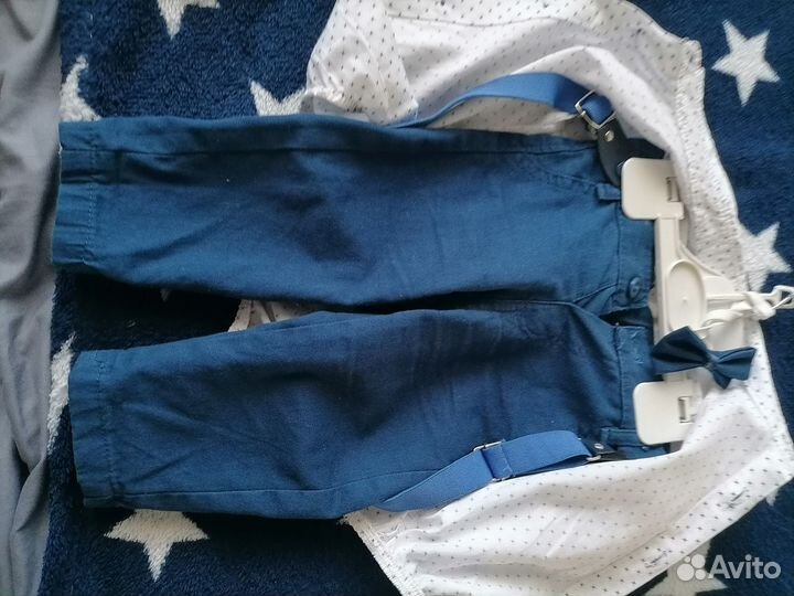 Костюм детский