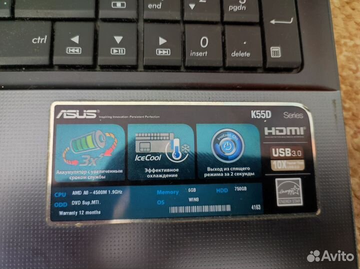 Asus K55D