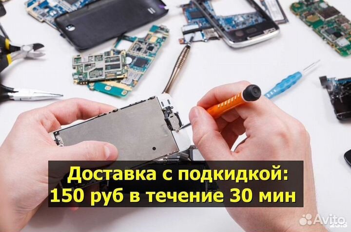 Шлейф зарядки для Samsung A01/A015