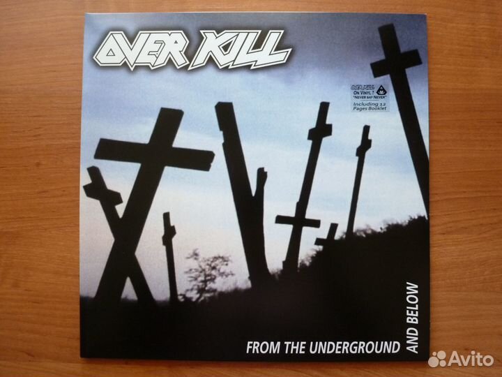 Overkill 