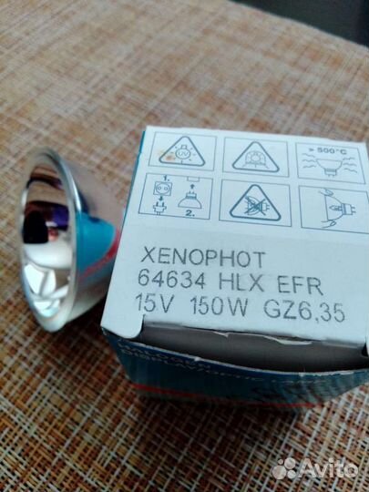 Лампа галогеновая