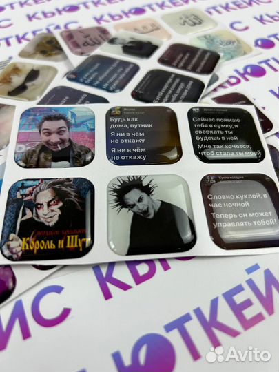 3d стикеры для телефона с вашим дизайном