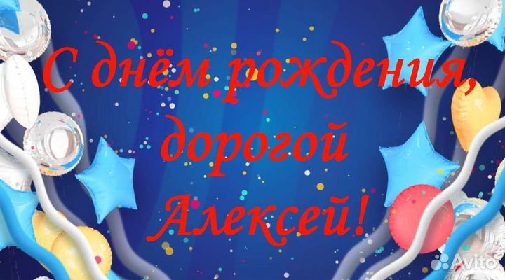 Видеомонтаж