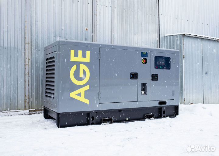 Дизельный генератор 50 квт