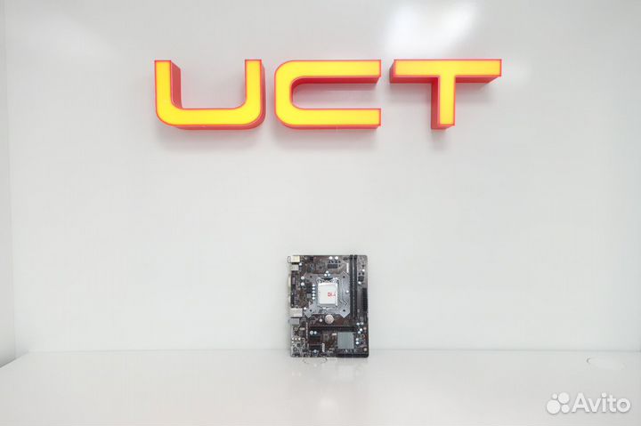 Материнская плата MSI H110M PRO-D