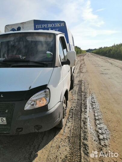 Грузоперевозки Газель, Переезды, Вывоз Мусора