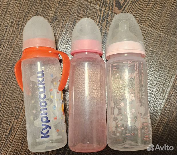 Детские бутылочки для кормления 3шт