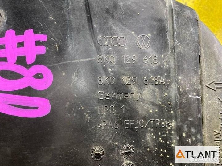 Воздухозаборник audi A4