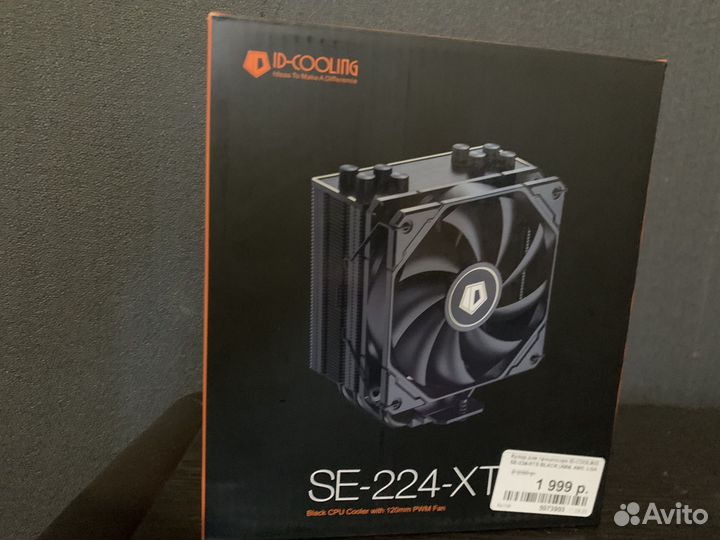 Кулер процеccорный