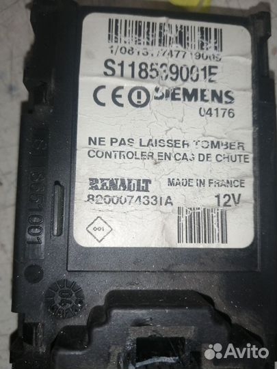 Блок считывания ключ карты Renault Megane 2