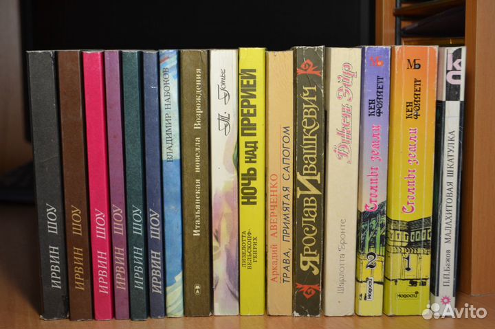 Серия «Мир приключений»; книги - мягкий переплет