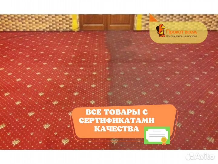 Аренда моющего пылесоса karcher puzzi 10