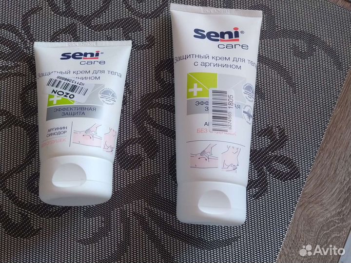 Крем защитный