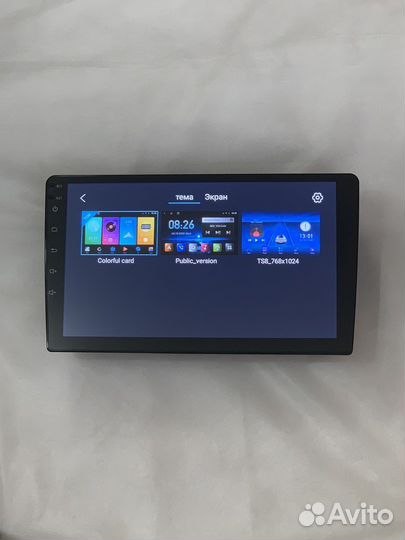 Магнитола Android 9