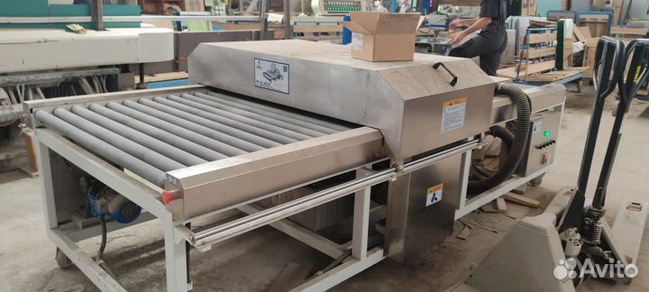 Продается мойка для стекла горизонтальная