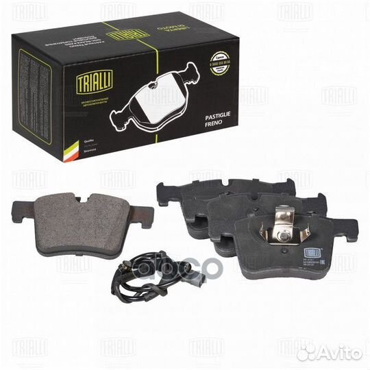 Колодки тормозные BMW 1 F20/3 F30/X3 F25 10- пе