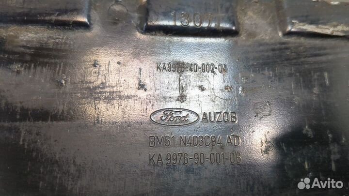 Усилитель бампера Ford Focus 3, 2015