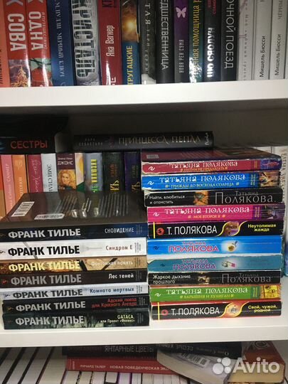 Детективы.Добавлено. Франк Тилье, Герритсен,Шелдон