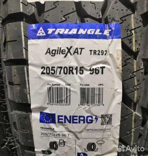 Triangle TR292 205/70 R15 95T