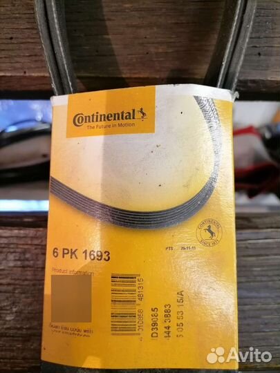 Ремень 6pk1693 continental