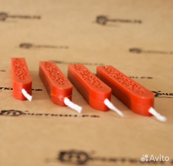 Сургуч с фитилем морковный