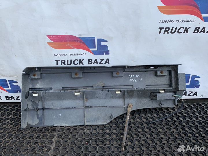 Продолжение крыла левого