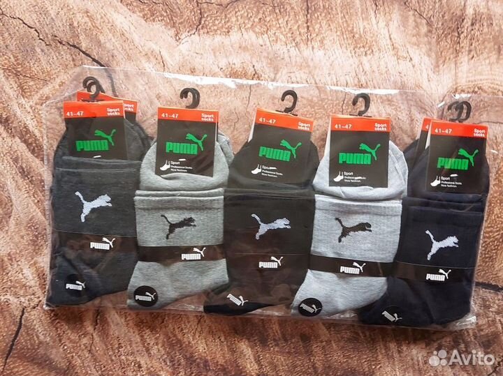 Носки Nike Adidas Jordan качество