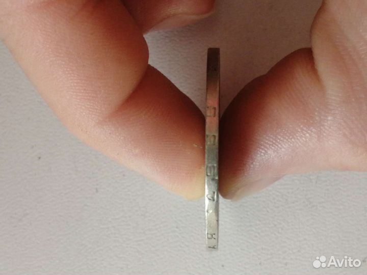 Монеты СССР