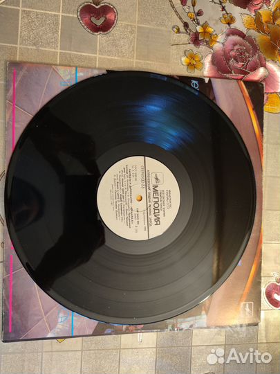 Грампластинки с песнями из Юрмалы 87