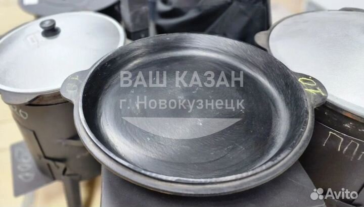 Чугунная крышка сковорода для казана 10л