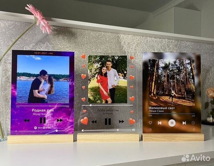 Трек на стекле с вашими фото и песней