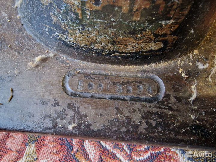 Швейная машинка госшвеймашина