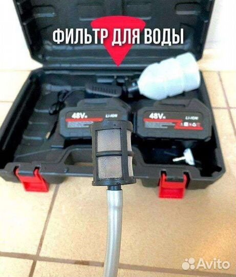 Мини-мойка с 2 аккумуляторами