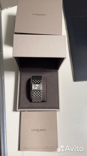 Часы женские