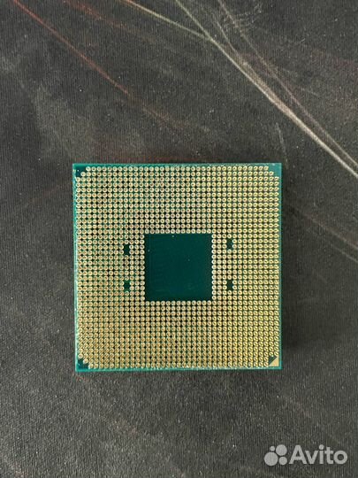 Amd ryzen 5 1400