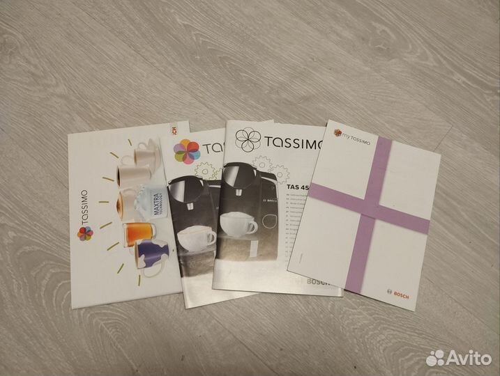 Кофемашина bosch tassimo