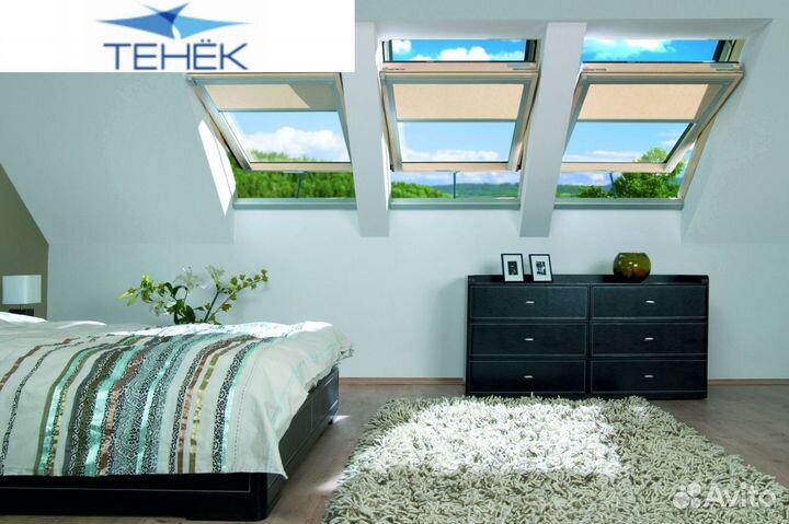 Окна мансардные на крышу