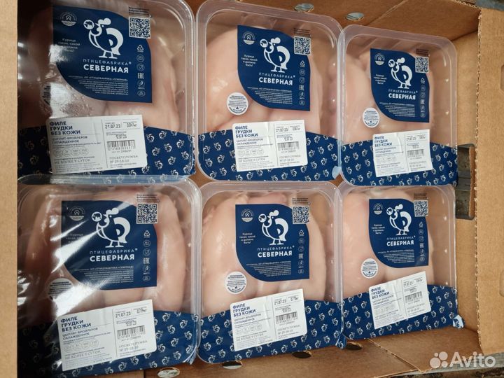 Филе куриное птицефабрика 