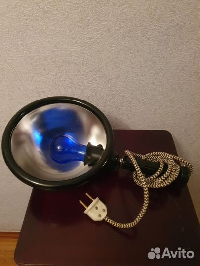 Синяя лампа СССР (рефлектор Минина)