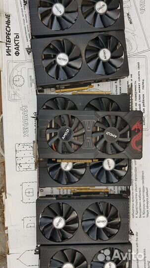 Rx470 4gb