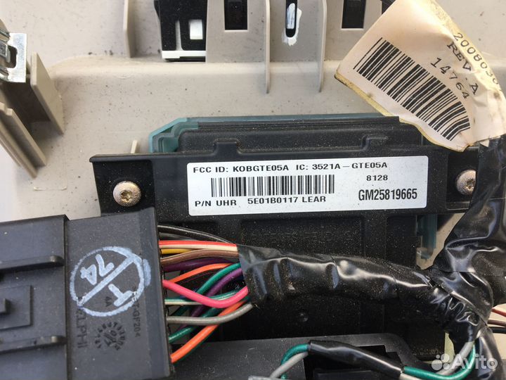 Блок кнопок в потолок Cadillac Escalade III