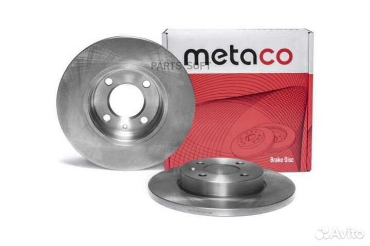 Metaco 3100002 Диск тормозной VW passat/golf/vento