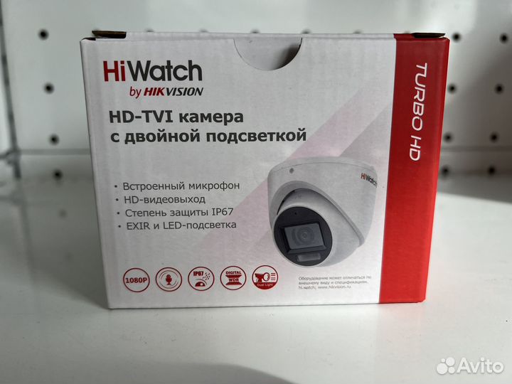 Камера видеонаблюдения